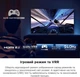 Телевизор TCL 50C805 - изображение 8