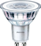 Набір лампочок Philips Scene Switch GU10 4.8 W 3 шт. (929002981856) - зображення 1