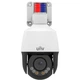 Відеокамера UNV IPC675LFW-AX4DUPKC-VG 5MP LightHunter (IPC675LFW-AX4DUPKC-VG Easy PTZ 5MP Mic/Sp IR50m SD) - изображение 1