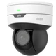 Відеокамера UNV IPC6412LR-X5P PTZ (IPC6412LR-X5P Easy PTZ 2MP 2.7~13.5mm Mic SD) - изображение 3