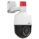 Відеокамера UNV IPC675LFW-AX4DUPKC-VG 5MP LightHunter (IPC675LFW-AX4DUPKC-VG Easy PTZ 5MP Mic/Sp IR50m SD) - изображение 4