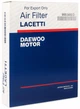 Фильтр воздушный Daewoo (Chevrolet) Lacetti (Корея) (96553450) - изображение 3