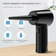 Ручний міні компресор акумуляторний Air Duster 51000 об/хв для продувки і чищення клавіатури, ноутбука, кондиціонера - зображення 4