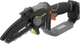 Pilarka łańcuchowa STHOR 78210 20V 5" (5906083092602) - obraz 1