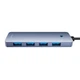 HUB адаптер USB Хаб Baseus UltraJoy Series 4-Port |USB-A to USB3.0*4, 5Gbps,15cm| Адаптер Розгалужувач Сірий - зображення 10