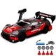 Машинка для дрифта на радиоуправлении 4WD RC Nissan GT-R (R35) 20см с подсветкой - изображение 1