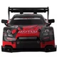 Машинка для дрифта на радиоуправлении 4WD RC Nissan GT-R (R35) 20см с подсветкой - изображение 12