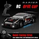 Машинка для дрифта на радиоуправлении 4WD RC Nissan GT-R (R35) Turbo 20см с подсветкой - изображение 3