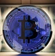 Зеркальное настенное украшение Bitcoin с LED подсветкой RGB 70 на 70 La Mir (bitcoin70) - изображение 9