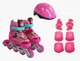 Комплект роликов с защитой 210-XS Best Roller колеса PVC светящиеся. Pink (размер 26-28) (153148) - изображение 1