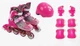 Комплект роликов с защитой 37-76 L Best Roller колеса PU светящиеся. Pink (размер 39-43) (169996) - изображение 1