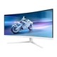 Монітор 34" Philips 34M2C5501A/00 - зображення 7