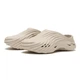 Унисекс Crocs Echo Wave Clog Almond M8-W10 41-42 (25,5 см) Бежевые - изображение 5