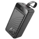 Повербанк УМБ Hoco J123С 60 000mAh 22.5W+PD20W Черный - изображение 1