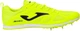 Кроссовки беговые Joma SKYFIT лимонные 42 RSKYFW2209 - изображение 1