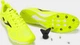 Кроссовки беговые Joma SKYFIT лимонные 42 RSKYFW2209 - изображение 7