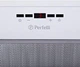 Вытяжка PERFELLI BIET 6512 A 1000 W LED - изображение 5