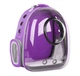Рюкзак для переноски животных с иллюминатором CosmoPet CP-101 для кошек и собак Clear Purple - изображение 1