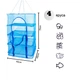 Сетка для сушки грибов фруктов Fish Drying Net 45 х 45 х 75 см (50 FDN) - изображение 3