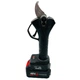 Секатор аккумуляторный Electric Secateurs 48V (911 DK) - изображение 5