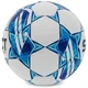 Футбольный мяч Select Fusion V23 White/Blue 385416-962 5 - изображение 3