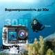 WiFi экшн камера Josko Ourlife 5K 30FPS 4К 60FPS с сенсорным дисплеем - изображение 4