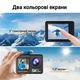 WiFi экшн камера Josko Ourlife 5K 30FPS 4К 60FPS с сенсорным дисплеем - изображение 7