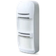 Уличный беспроводной датчик движения U-Prox PIR Outdoor White - изображение 3