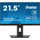 Монитор iiyama XUB2293HSU-B7 безрамочный IPS 1920x1080 Full HD 21.5" / 4W - изображение 3