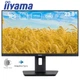 Монитор iiyama XUB2492QSU-B1 безрамочный IPS 2560x1440 QHD 24" / 4W - изображение 1