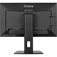 Монитор iiyama XUB2492QSU-B1 безрамочный IPS 2560x1440 QHD 24" / 4W - изображение 6
