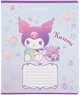 Набор школьных тетрадей Kite Kuromi 12 листов в клетку 5 шт (HK25-232-3/5) - изображение 4