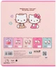 Набор школьных тетрадей Kite Hello Kitty 12 листов в клетку 5 шт (HK25-232-2/5) - изображение 9