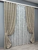 Комплект штор VR-Textil Жакард Мармур 100х270 2шт і Тюль 300х270 1208ш-1400т Бежево-сірий з білим 71-006/1 - зображення 2