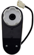 Silnik LEAN Toys do auta XJL-988 na akumulator 13989 (5905991061441) - obraz 1