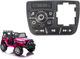 Музична панель LEAN Toys для автомобіля XMX618 з акумулятором 5695 (5903802455144) - зображення 1