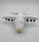 М'яка іграшка реактивний літак Мрія Ан-225, довжина 45 см. - зображення 9
