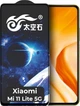 Захисне скло King Fire Xiaomi Mi 11 Lite 5G (Full Glue) Black (24303) - зображення 1