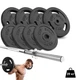 Штанга STRONG 39 кг с прямым грифом набор для домашних тренировок - изображение 1