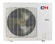 Тепловий насос Cooper&Hunter UNITHERM 3 ALL-IN-ONE CH-HP6.0WTSIRK3 - зображення 4