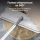 Швабра з віджимом та відром, швабра-ледарка з автоматичним віджимом, 4 змінні насадки в комплекті (BD-130fb) - зображення 5