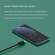 Кабель Xiaomi ZMI USB-Type-C / 1 м (AL701) Белый - изображение 2