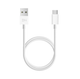 Кабель Xiaomi ZMI USB - Type-C / Upgraded Version / 3 A / 1 м (AL701) Белый - изображение 1