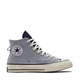 Чоловічі кеді Converse Chuck Taylor Vintage 70 Crafted Stripe HI Washed Indigo/Egret/Black 44,5 Білий A00472C - зображення 1