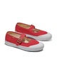 Жіночі кеди Vans Mary Jane Canvas Tomato 39 Білий VN000CRRH2D - изображение 2
