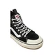 Чоловічі кеди Vans Sk8-HI MTE Waterproof Black/True White 38 Чорний VN000CVT6BT1 - изображение 5