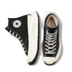 Чоловічі кеди Converse Chuck Taylor Vintage 70 AT-CX HI Black/Egret 38 Чорний A03277C - изображение 5