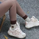 Жіночі кеди Champion TronSkate V1 Milk White/Rose Pink 45 Рожевий U3AFCTW07K7 - изображение 7