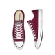 Жіночі кеді Converse Chuck Taylor All Star OX Maroon 36 Вишневий M9691C - зображення 4