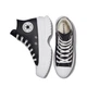 Чоловічі кеді Converse Chuck Taylor All Star Lugged 2.0 Black/White Leather 44,5 Білий 172057C - зображення 4